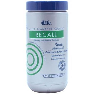 ทรานสเฟอร์ แฟกเตอร์ Recall