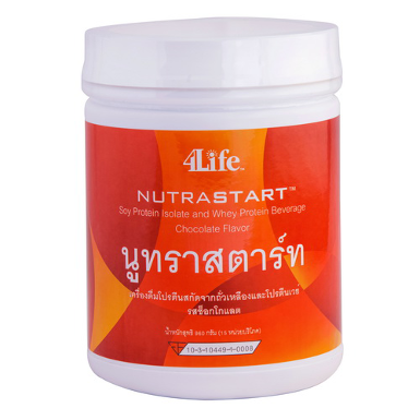 นูทรา สตาร์ท(เลขที่ อย.10-3-10440-1-0008)